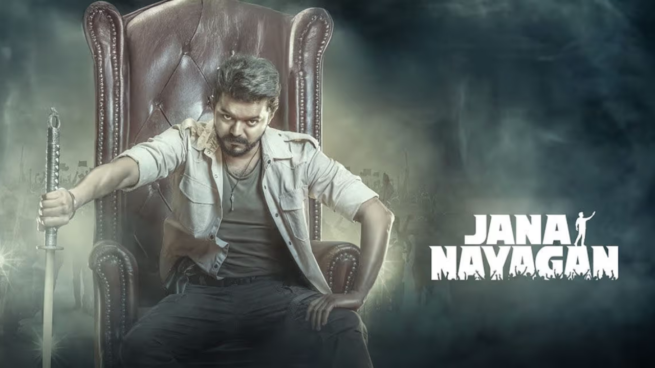 Jana Nayagan Movie.png