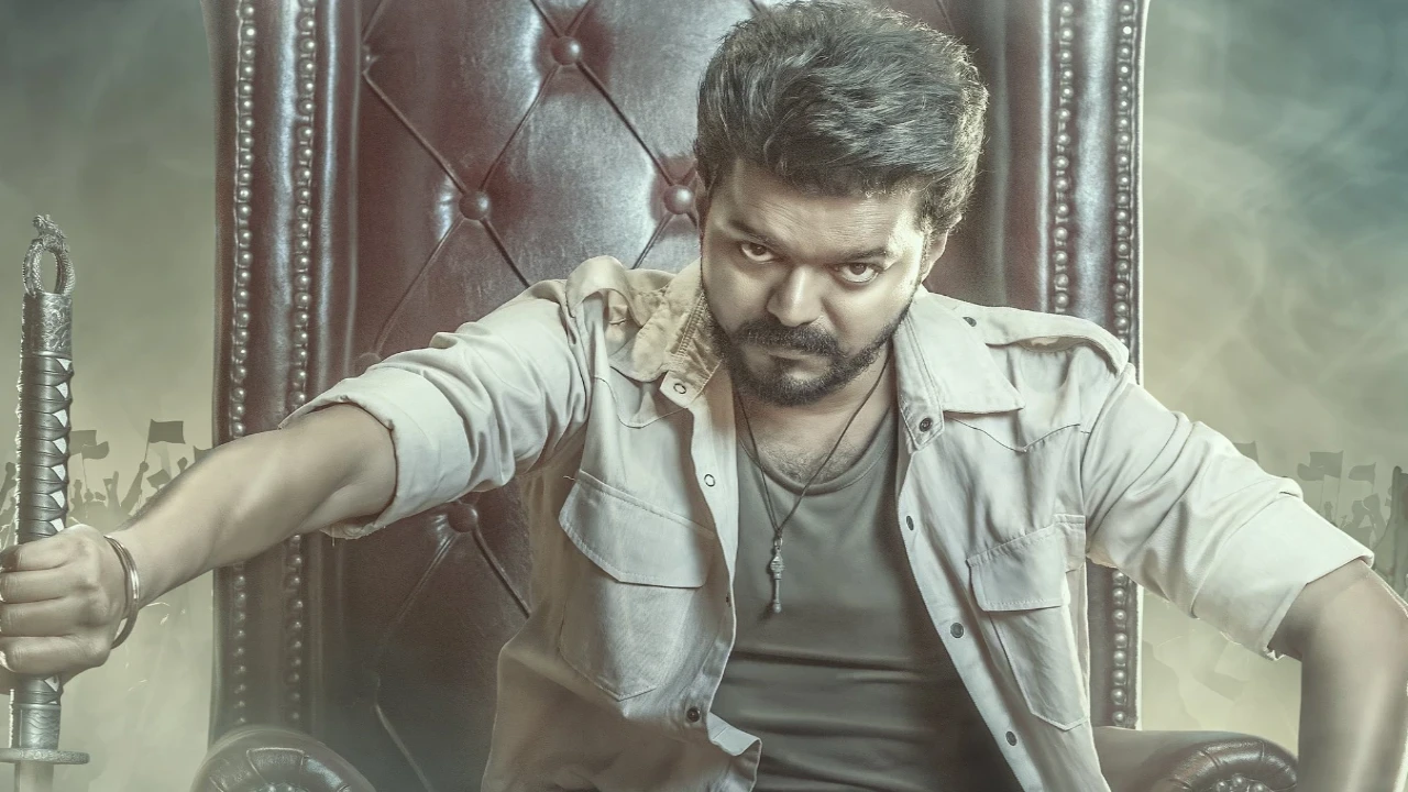 Jana Nayagan Movie Overview.png