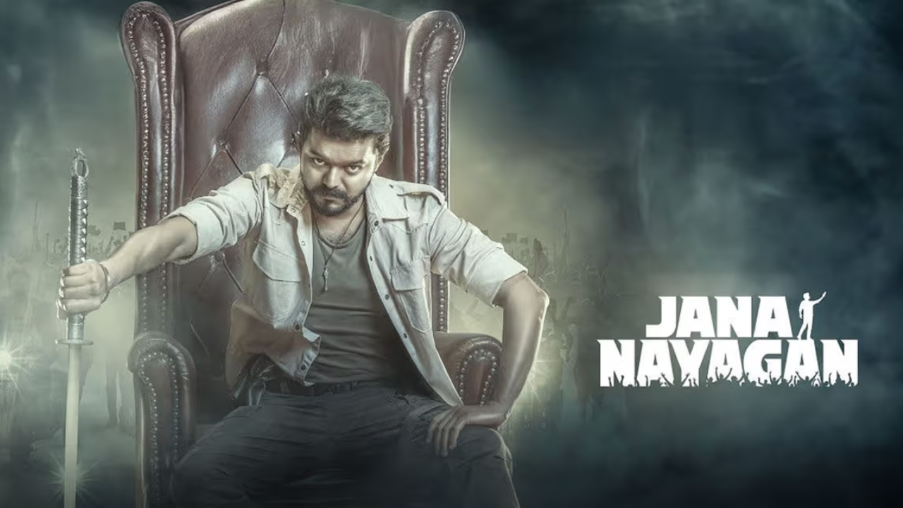 Jana Nayagan Movie.png