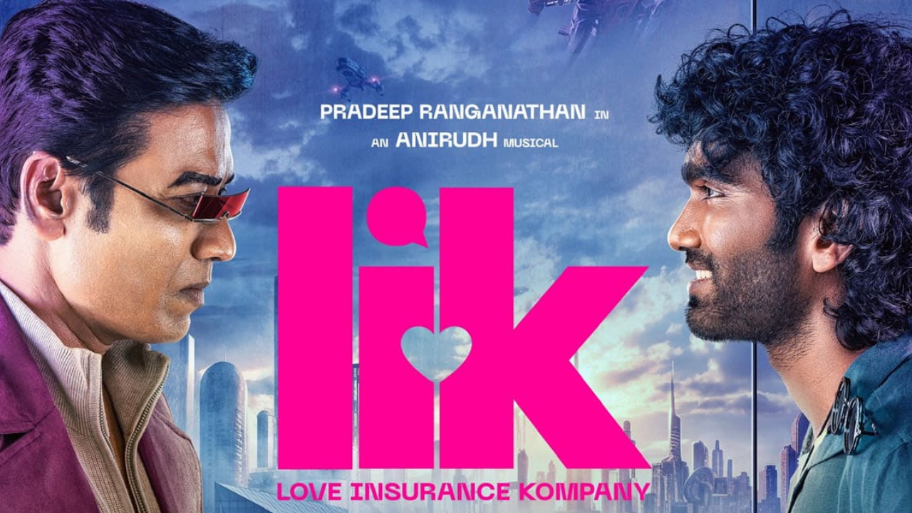 Love Insurance Kompany Movie.png