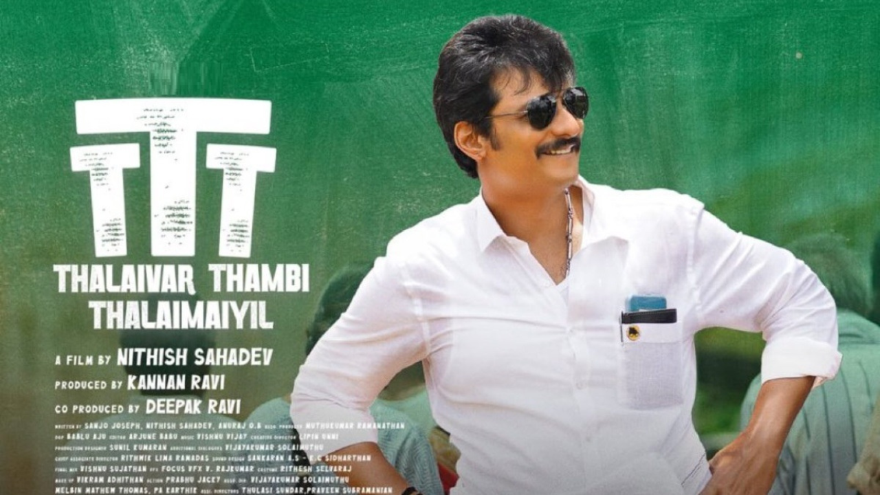 Thalaivar Thambi Thalaimaiyil Movie.png
