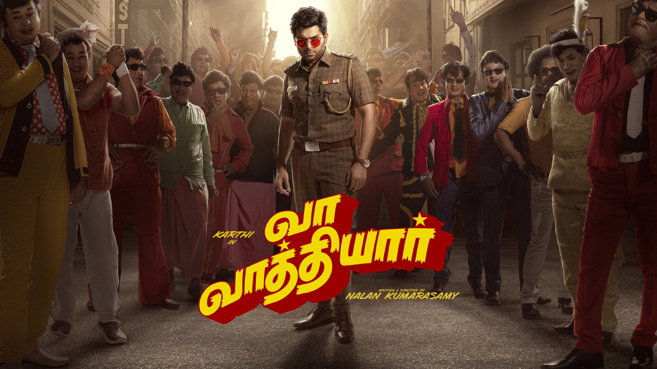 Vaa Vaathiyaar Movie.png