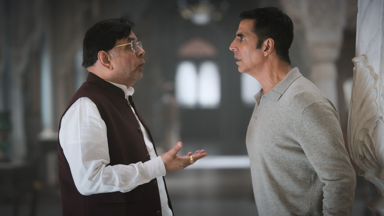 Bhooth Bangla Overview