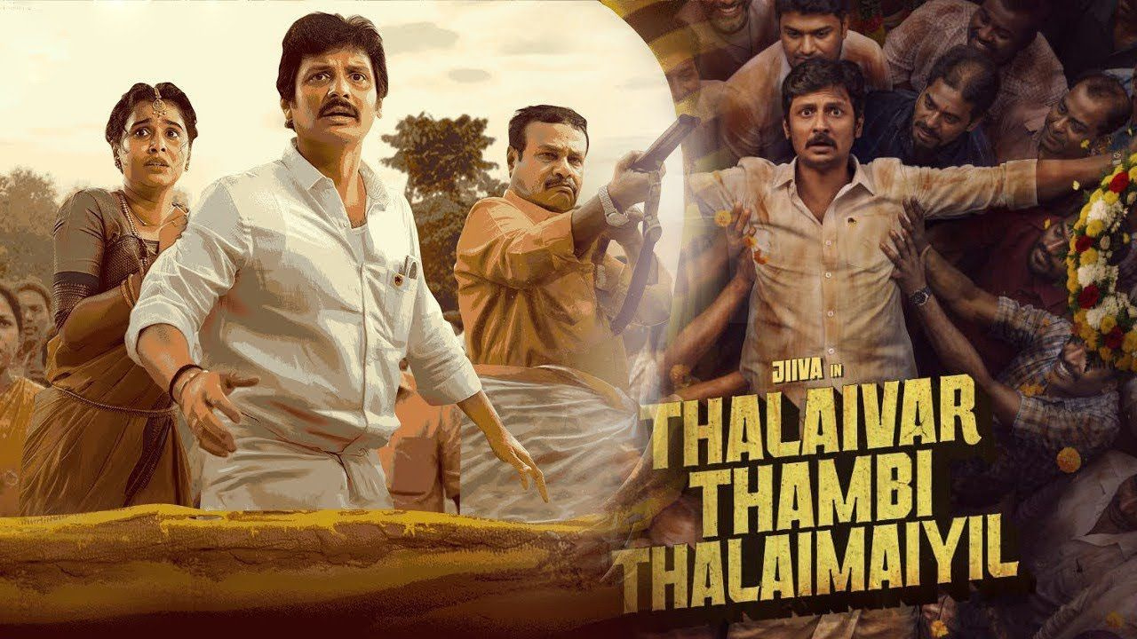 8. TTT: Thalaivar Thambi Thalaimaiyil