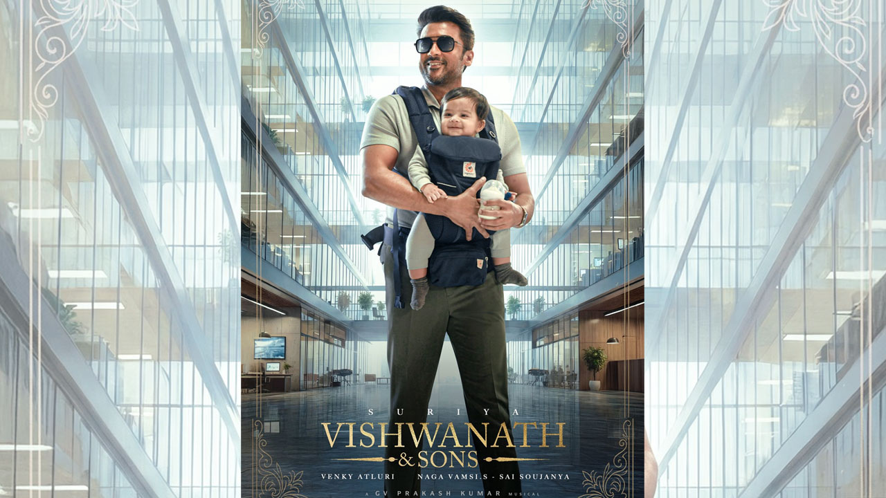 4. Vishwanath and Sons