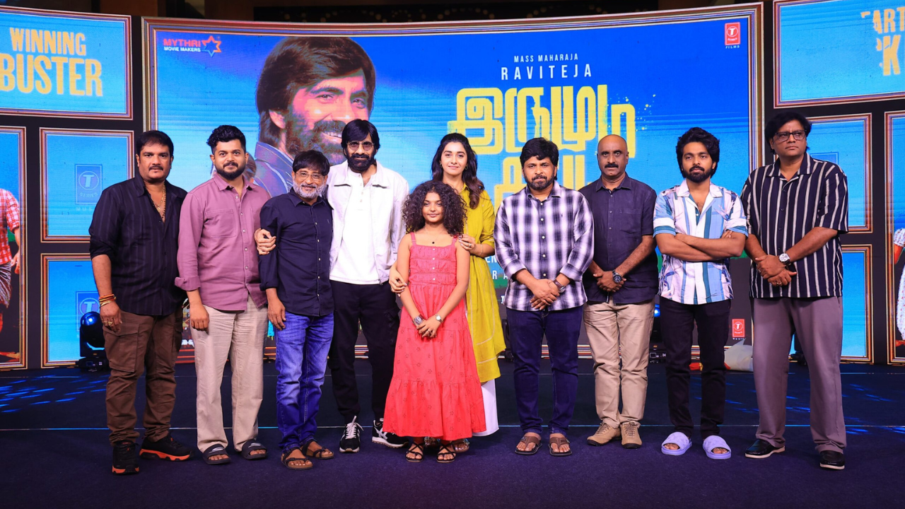 Irumudi Movie Cast & Crew