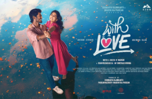With Love Box Office Collection Day 13: Explore the full Box Office Collection of the Movie