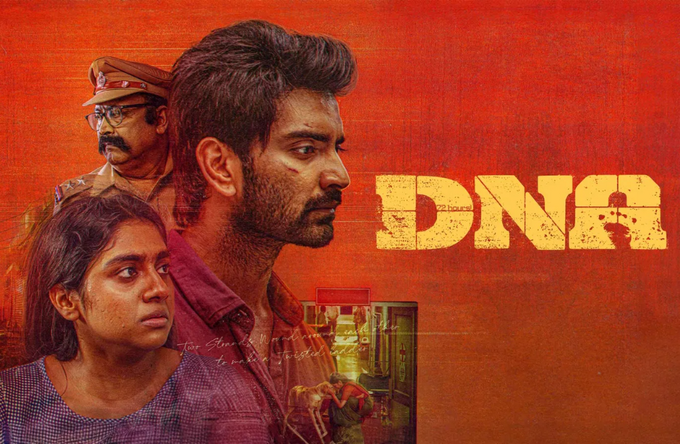 DNA (2025) Image.png