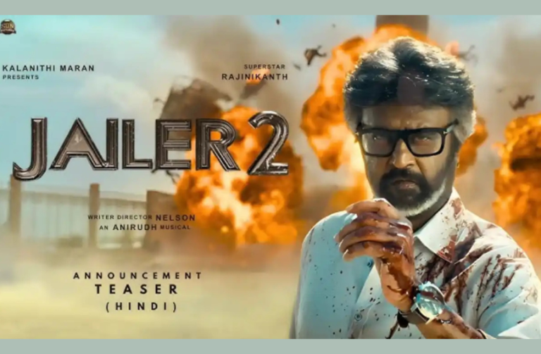 Jailer 2 Movie Release Date: Explore the updated info of the Movie
