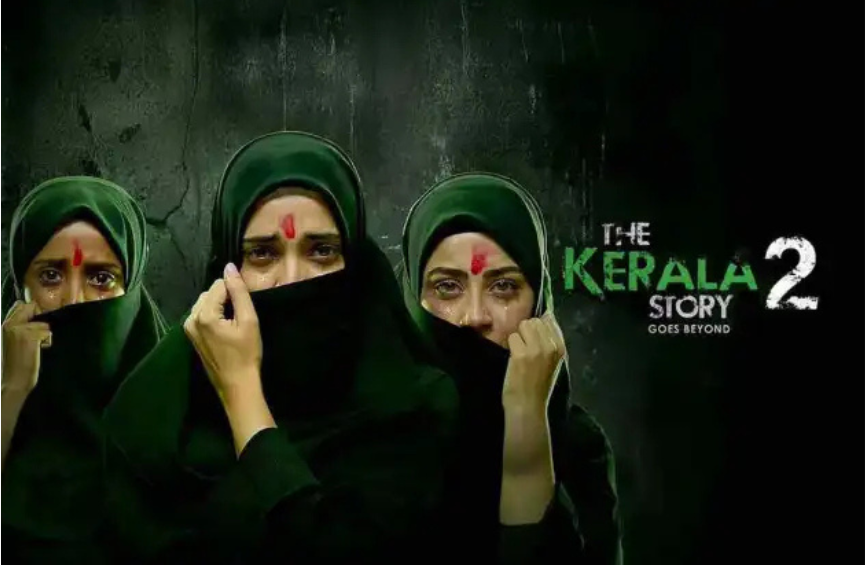 The Kerala Story 2 Movie Review: Starring Aditi Bhatia, Ulka Gupta and Aishwarya Ojha