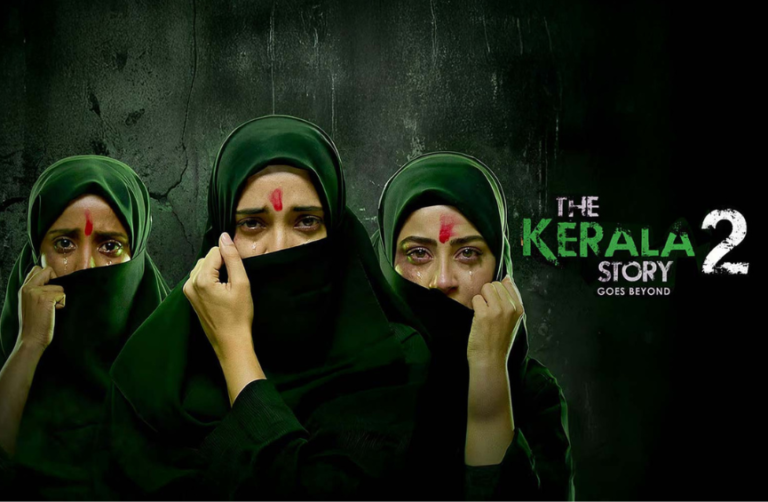 The Kerala Story 2 Movie Release Date: Get the Latest News of the Movie
