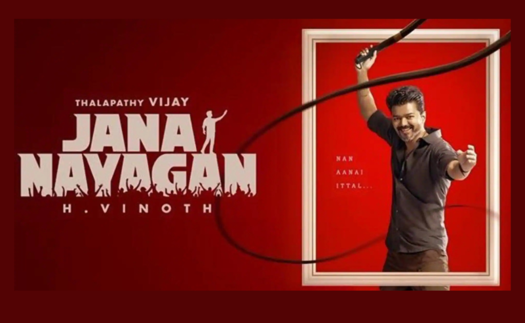 Vijay's New Movie "Jana Nayagan" has Leaked Online Before Official Release