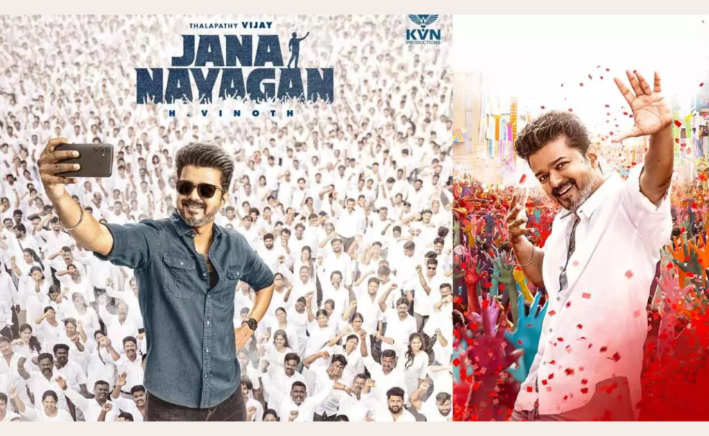 Jana Nayagan Movie New Release Date: The Last Movie of Vijay Talapathy is Going to Set on May 8 in Theaters