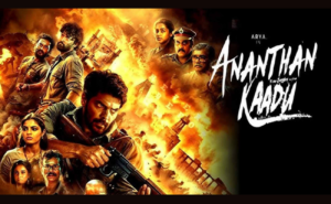 Ananthan Kaadu Movie Review: Is the Movie Worth Watching