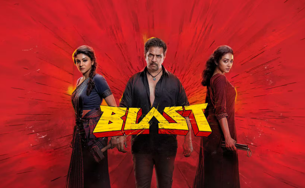 Blast Movie Review: Starring Arjun and Abhirami