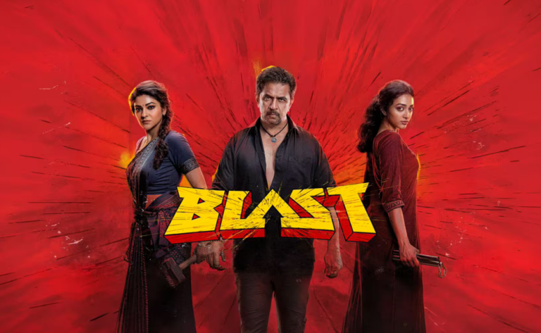 Blast Movie Review: Starring Arjun and Abhirami