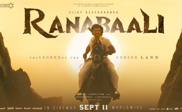 Ranabaali Movie Release Date: Is the Film Worth Watching Ranabaali Movie Release Date: Is the Film Worth Watching