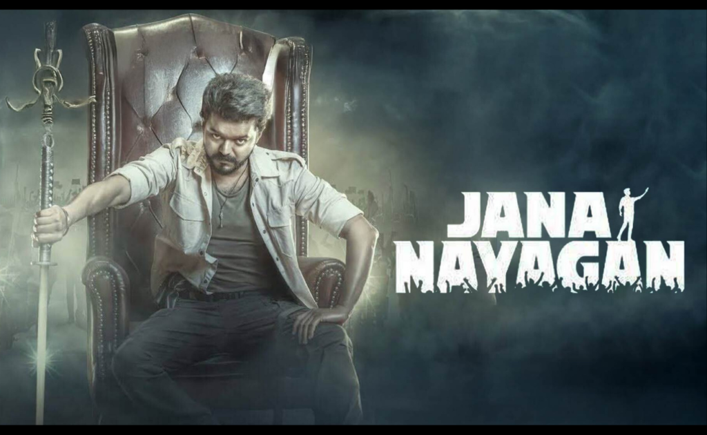 Jana Nayagan Day 2 Box Office Collection: Vijay's Final Film Keeps the Cash Registers Ringing