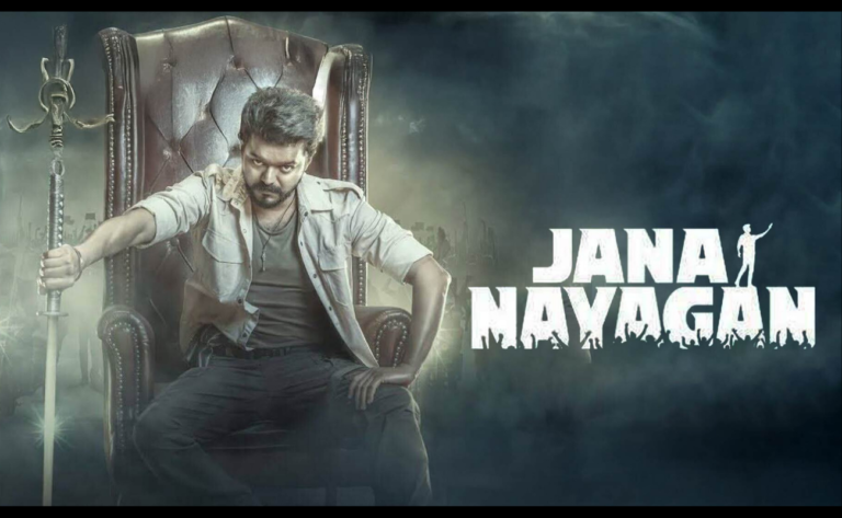 Jana Nayagan Day 2 Box Office Collection: Vijay's Final Film Keeps the Cash Registers Ringing