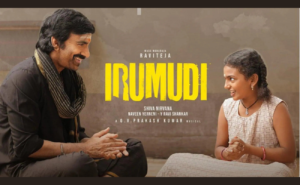 Irumudi Movie:Review, Cast, Release Date, Story, Box Office Collection and Budget