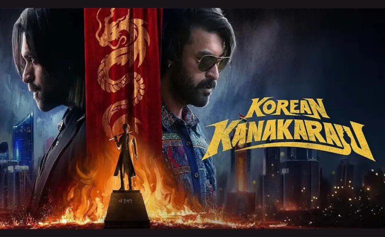 Korean Kanakaraju Box Office Collection: Day-Wise, Worldwide Gross, Budget & More