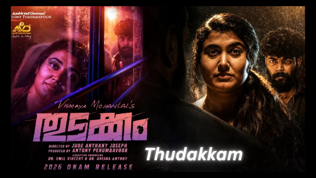 Vismaya Mohanlal's Film Thudakkam Review: Explore The Review of The Movie