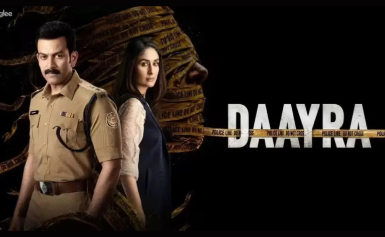 Daayra Movie Box Office Collection: Prithviraj And Kareena Kapoor Khan’s Duo Make A Wave In Box Office