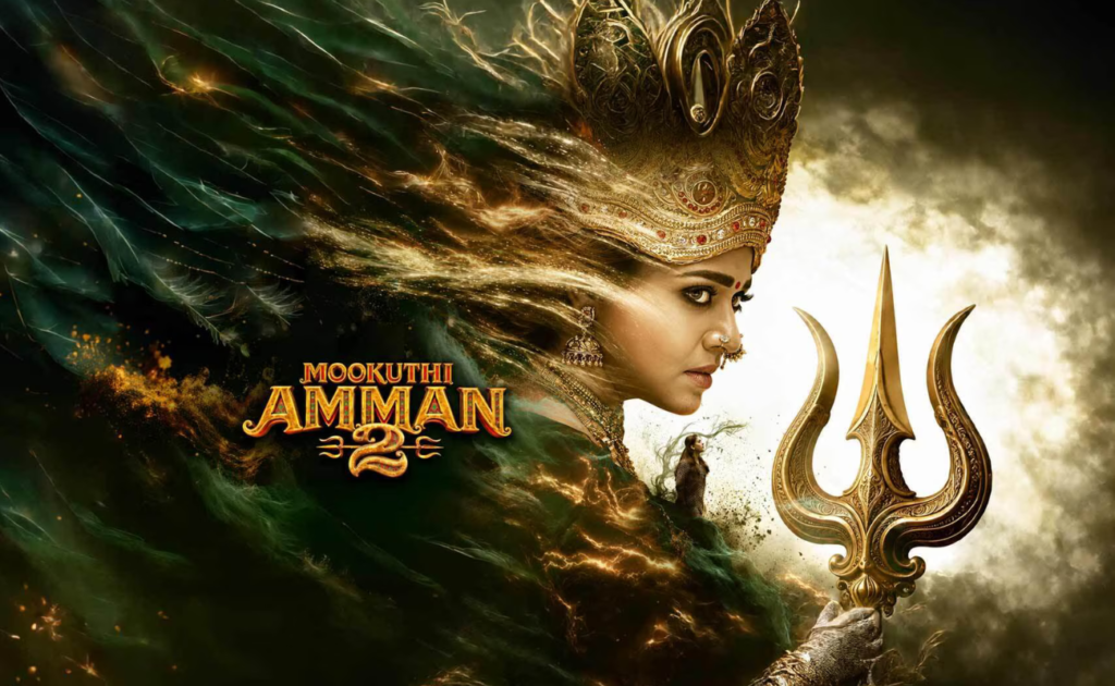 Mookuthi Amman 2: Release Date, Cast, Story, Budget and Movie Details