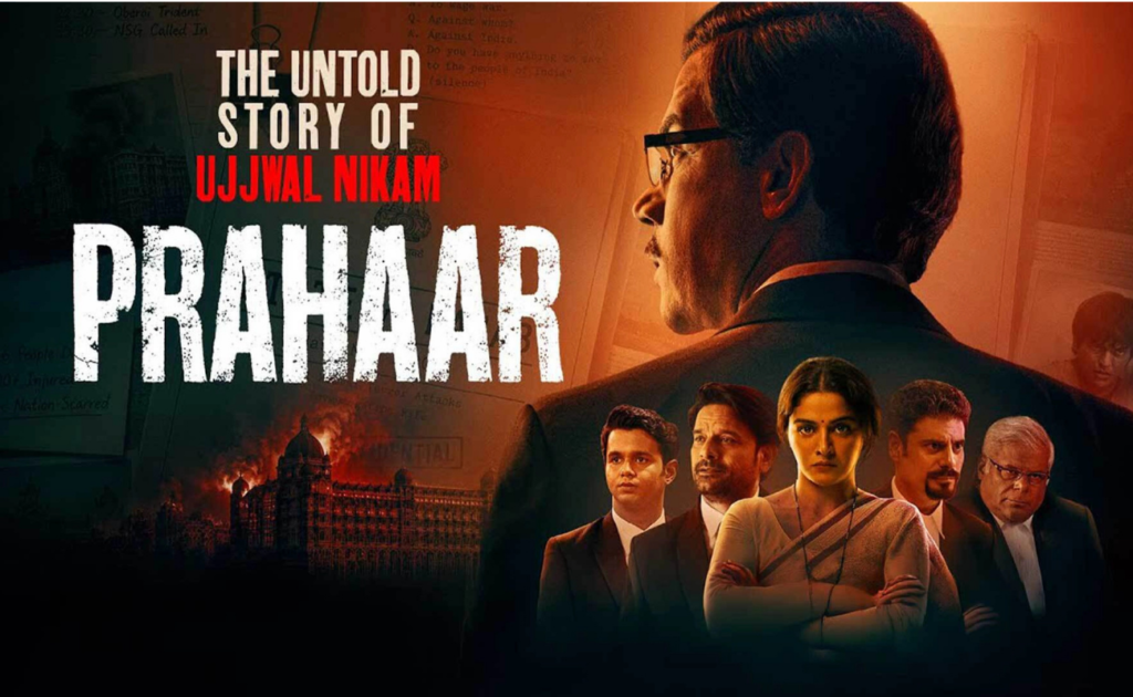 Prahaar: The Untold Story of Ujjwal Nikam – Release Date, Cast, Story, Budget & More